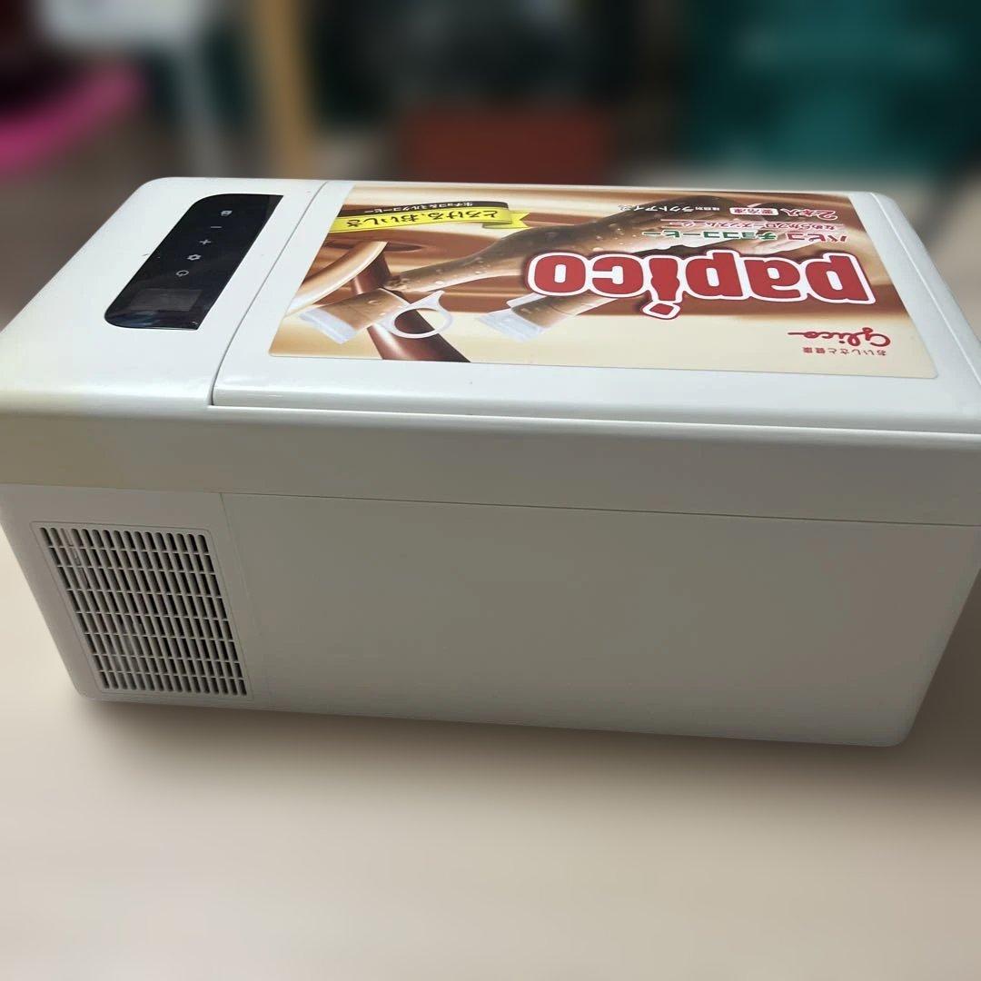 グリコ パピコ キャンペーン パピ庫 ポータブル冷蔵庫 50名様限定