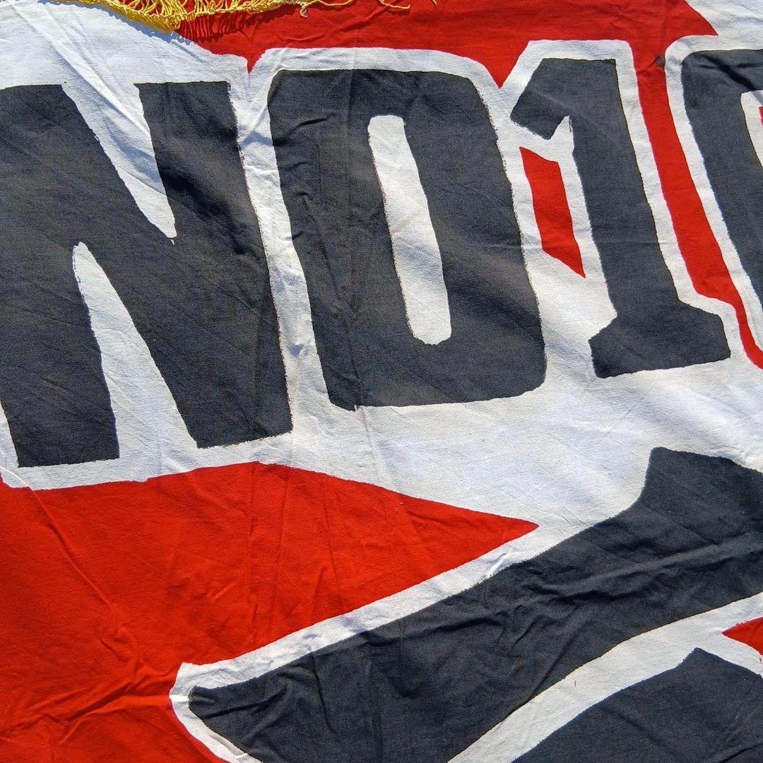 当時物　超特大大漁旗③ 古布　綿　リメイク　ディスプレイ　レトロ　アンティーク