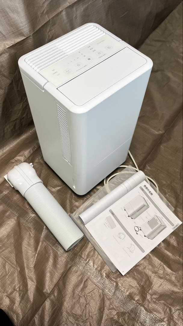 アイリスオーヤマ　コンパクトクーラー