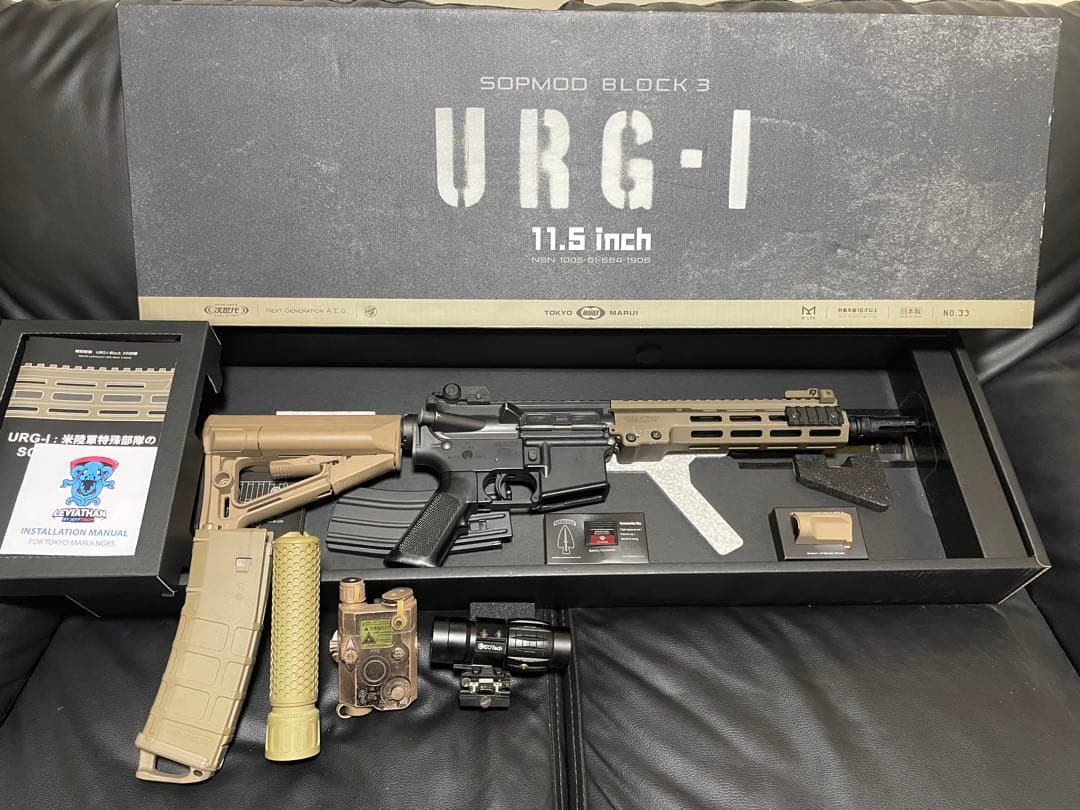 【LEVIATHAN組込】　電子トリガー　東京マルイ　次世代電動ガン　URG-I