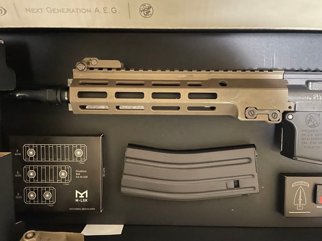 【LEVIATHAN組込】　電子トリガー　東京マルイ　次世代電動ガン　URG-I