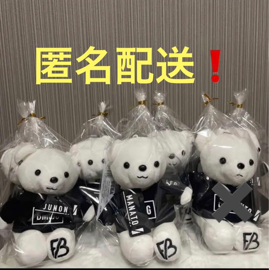 BE:FIRST ビーファースト モアプラス ぬいぐるみ 6種類セット - メルカリ