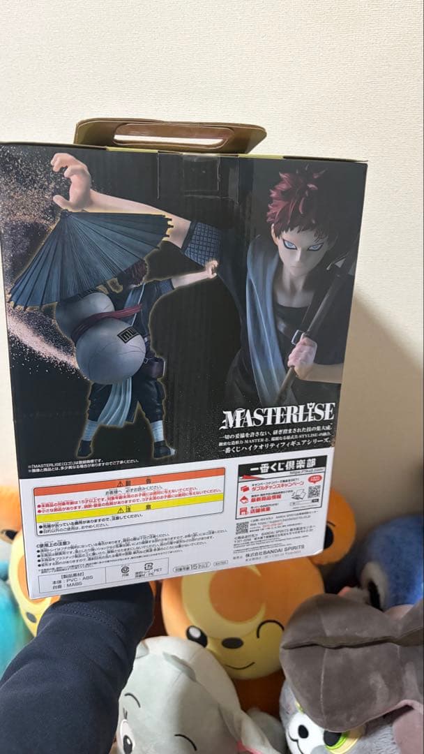 ラストワン 我愛羅　MASTERLISE フィギュア