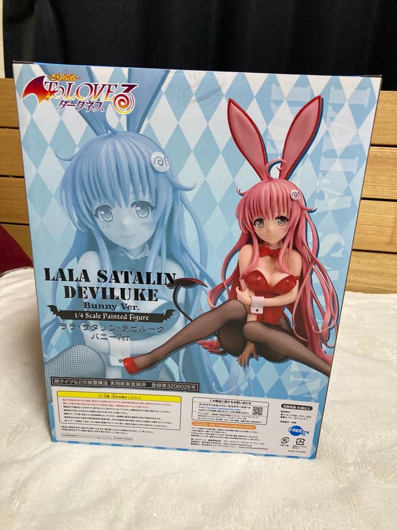 ToLOVEる　ララ　1/4バニーフィギュア
