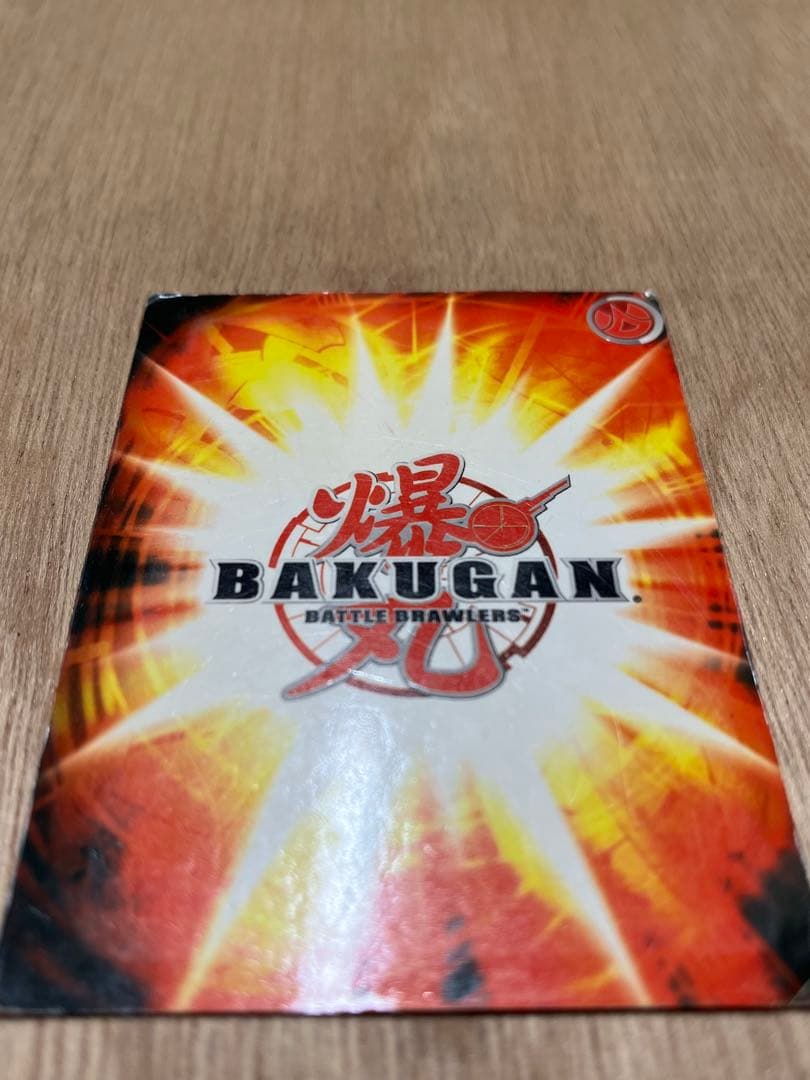 爆丸 ヘリオスMKⅡ カードセット