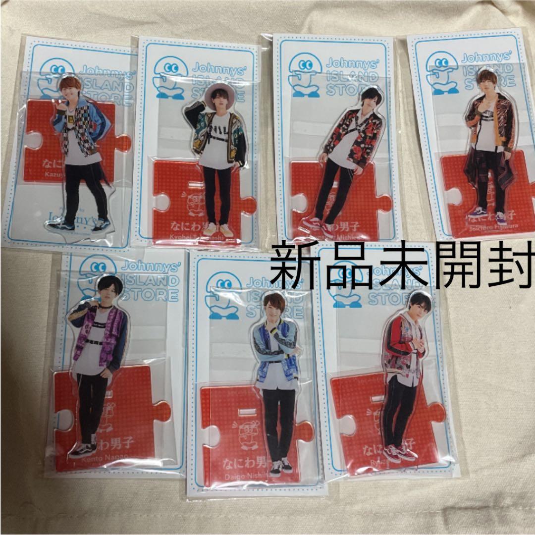 激レアです！！にゃんごすたーさんの直筆サイン色紙！にゃんごスター