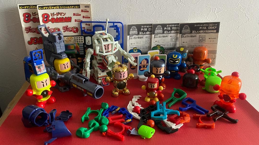 当時もの スーパービーダマン 一式セット まとめ売り Yahoo