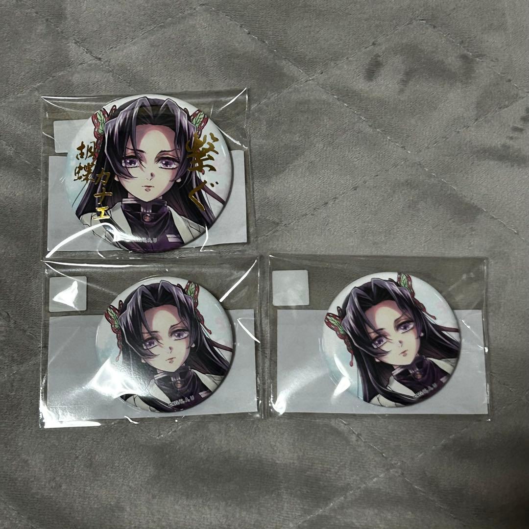 鬼滅の刃 WEBSHOP くじ 缶バッジ E賞 F賞 胡蝶カナエ 胡蝶しのぶ