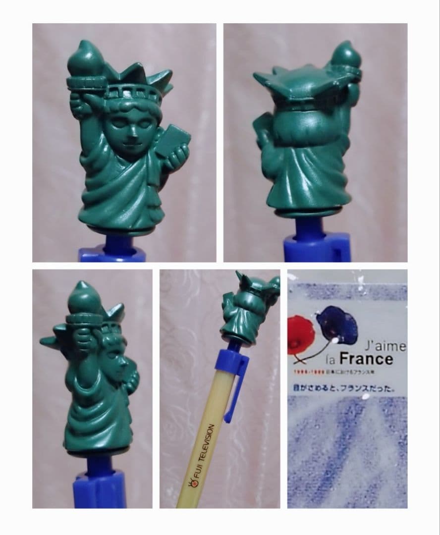 レトロ ペン セット (ボールペン シャーペン ロケット鉛筆 替芯 メモ帳)