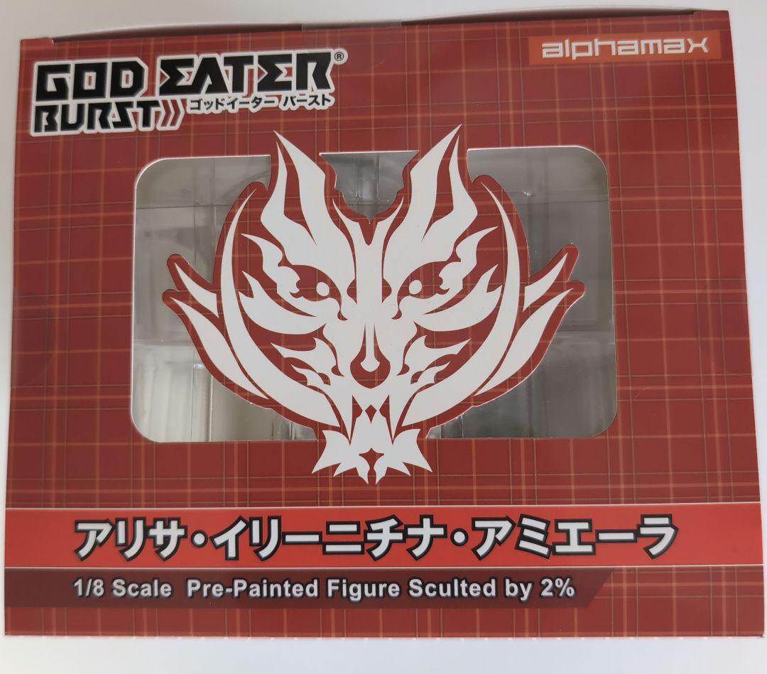 〈新品未開封〉GOD EATER アリサ・イリーニチナ・アミエーラ フィギュア