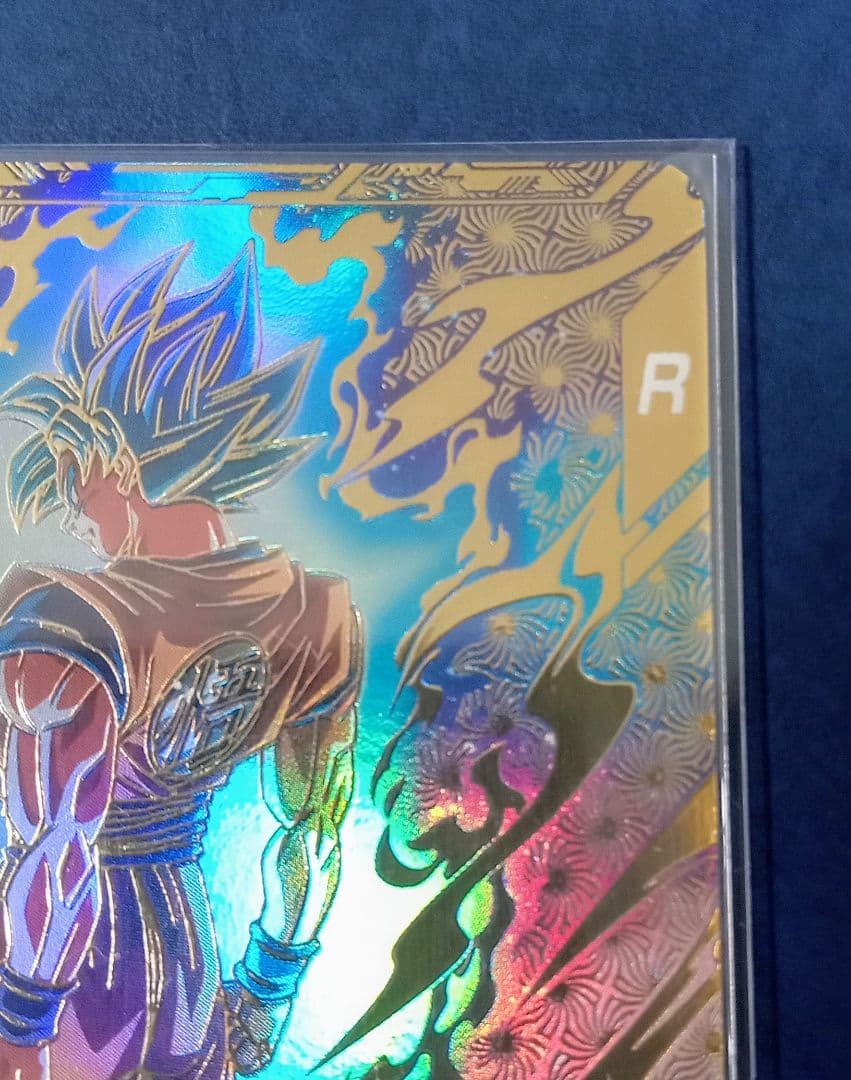 ドラゴンボールスーパーダイバーズ　PR* SDVTP-001 孫悟空 パラレル