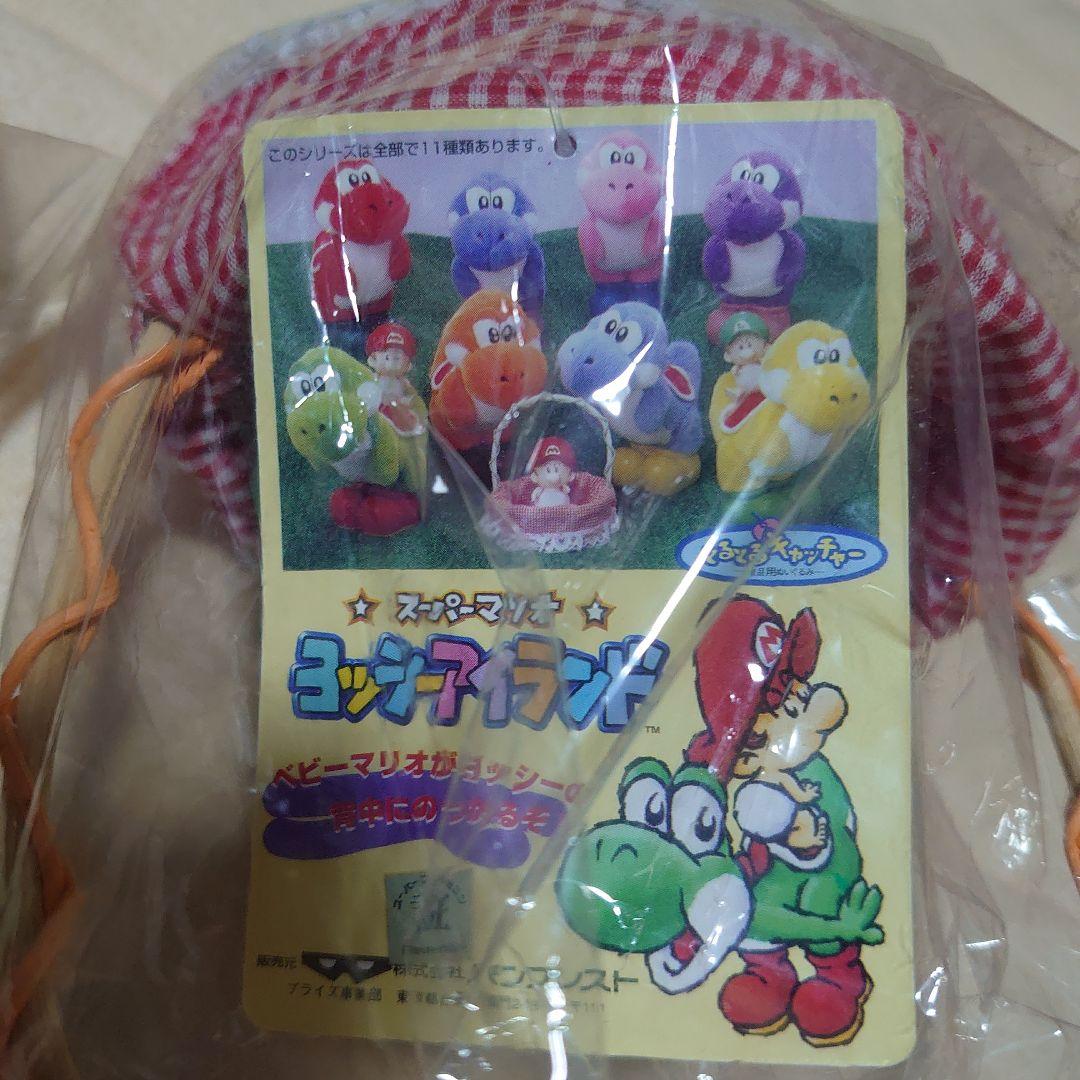 スーパーマリオ ヨッシーアイランド ぬいぐるみ ベビールイージ