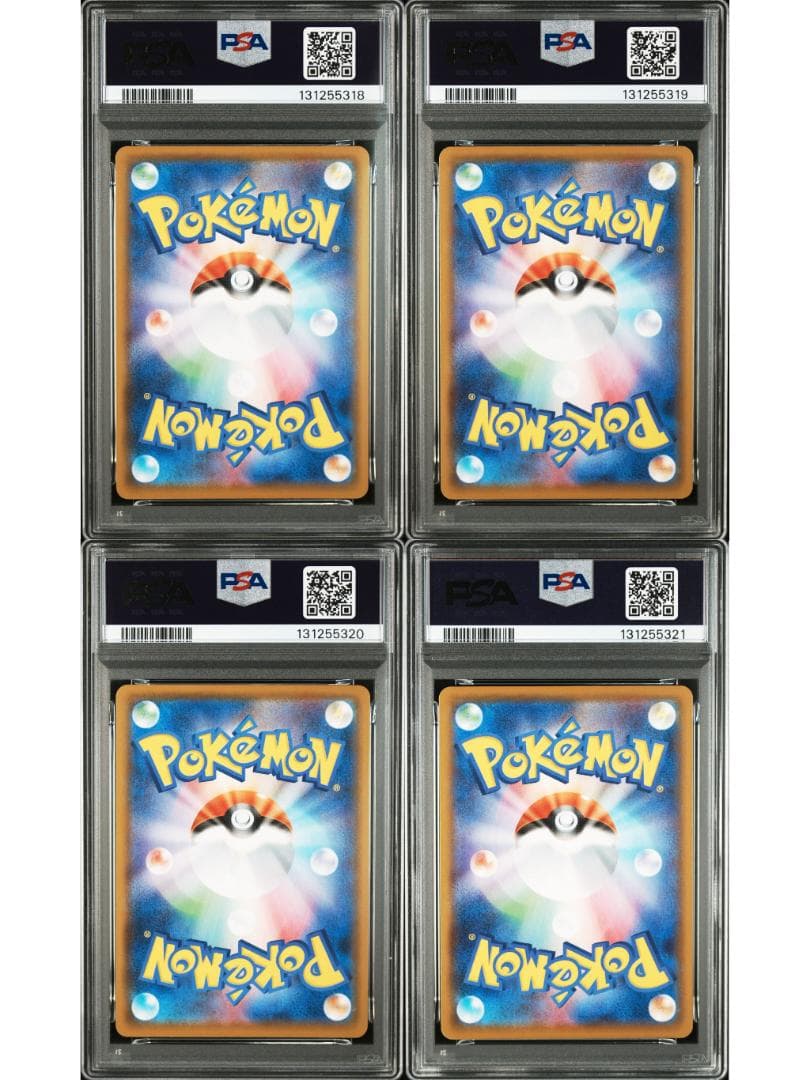 【PSA10】ピカチュウVユニオンカードセット 25周年記念