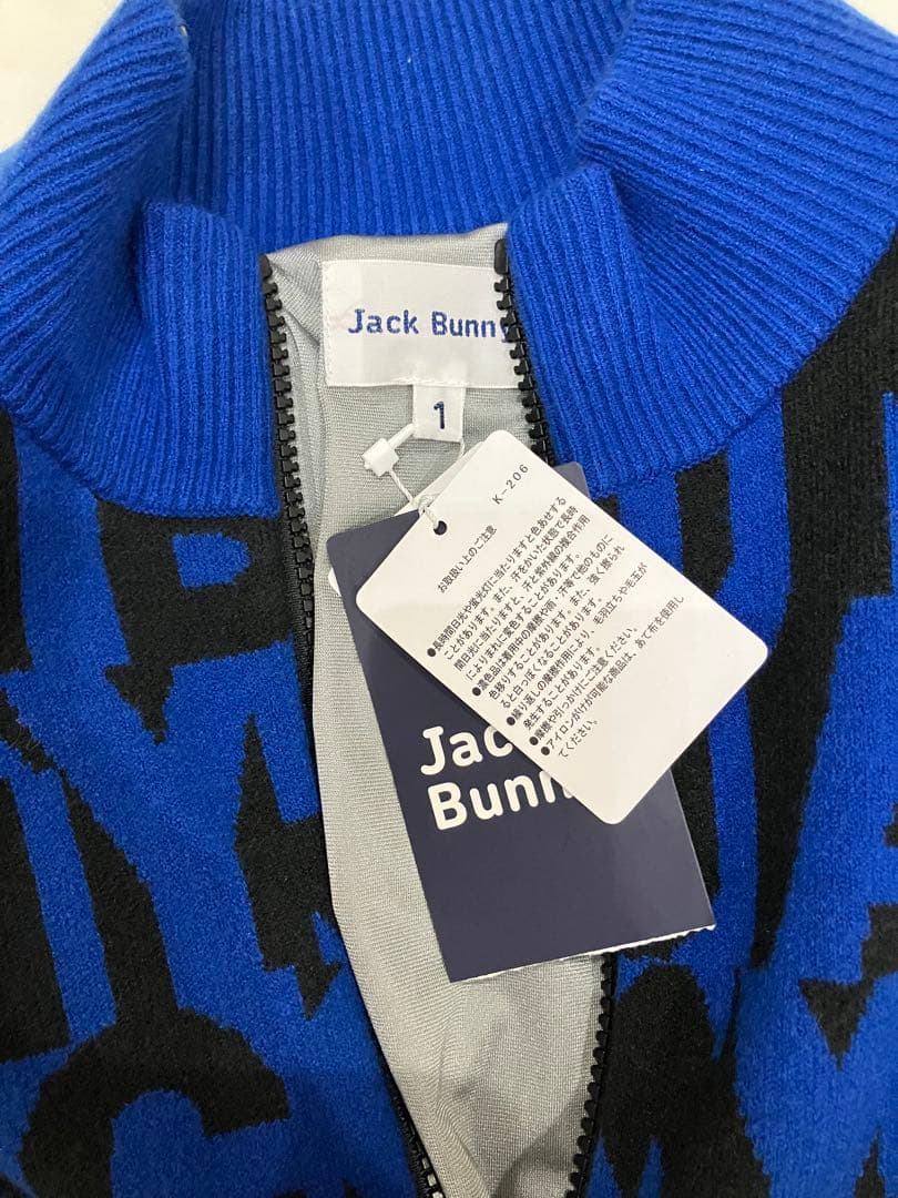 新品　ジャックバニーウェアセット　くさいだー様　ご予約中