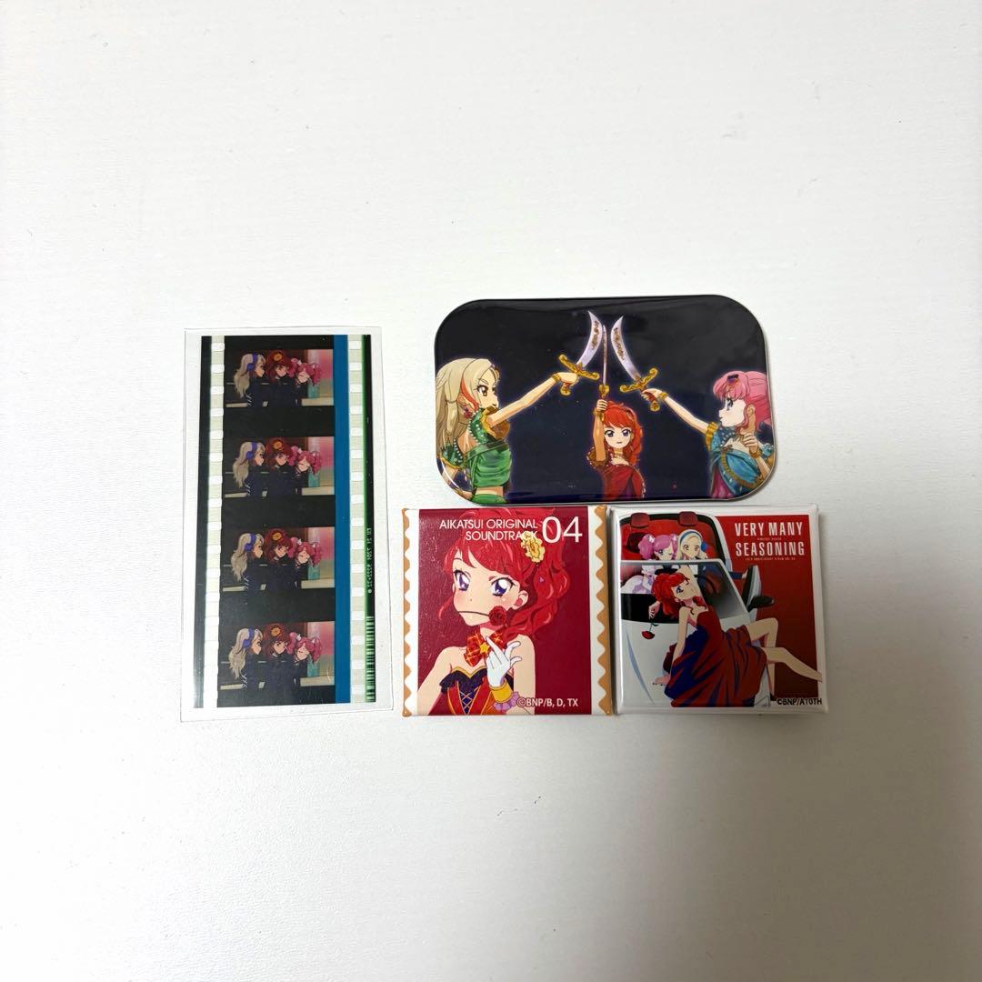 アイカツ カード まとめ売り 170枚 サイン入り プレミアム バインダー