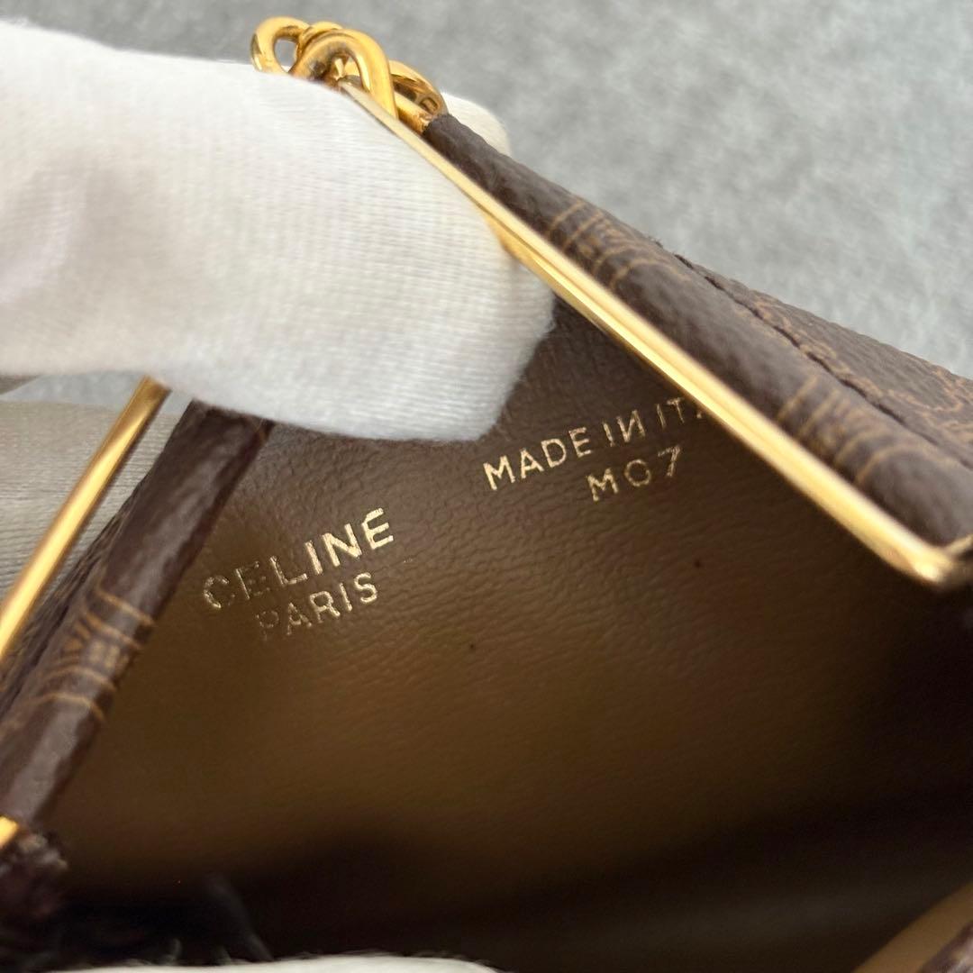 【美品】セリーヌ 三角ケース マカダム 馬車金具ブラウン小銭入れ 183