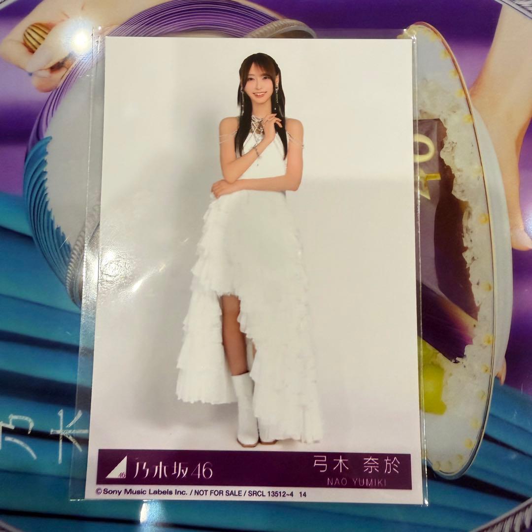 乃木坂46 5thアルバム My respect 封入特典生写真 弓木奈於 C - メルカリ