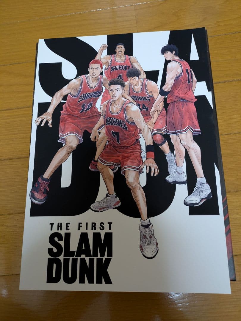 激レア ジャンプ展 限定 SLAM DUNK ジグソーパズル 1000ピース 激レア