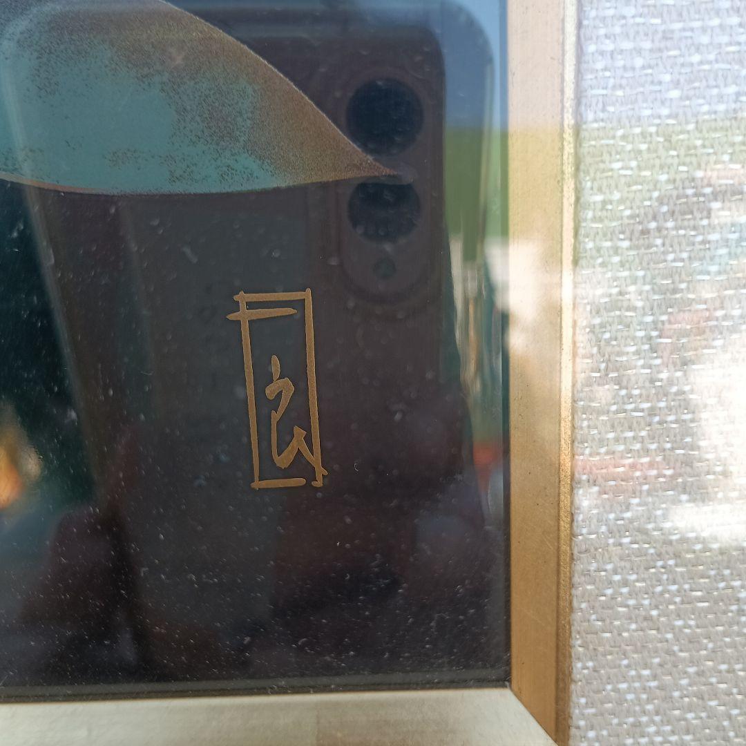 4050）桜井一良　輪島塗　椿図　額装