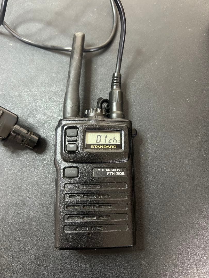 FMトランシーバーFTH-208 2個セット セール、