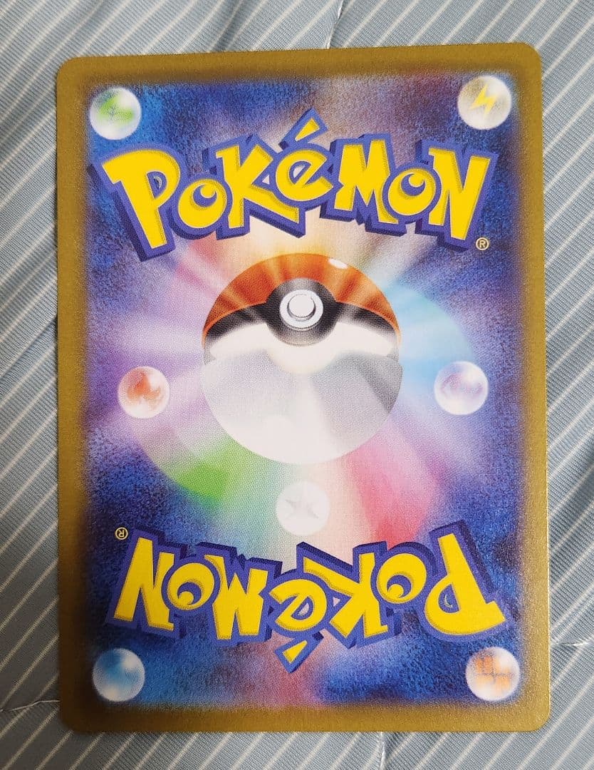 ポケモンカード　テラスタルフェスSAR2枚　 メガドリームSAR2枚　まとめ売り