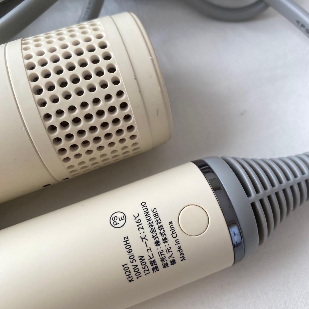 KINUJO ヘアドライヤー 1200W