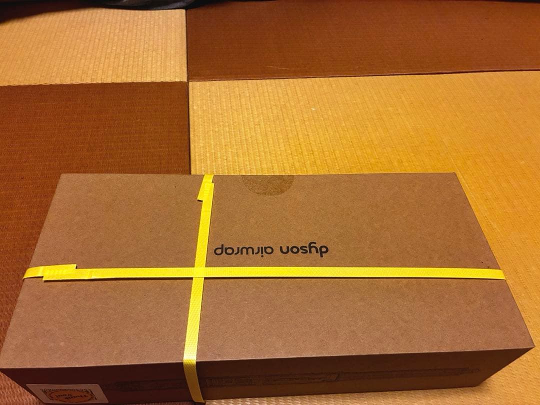 Dyson(ダイソン) ドライヤー Dyson HS05 BNBC ENT JP