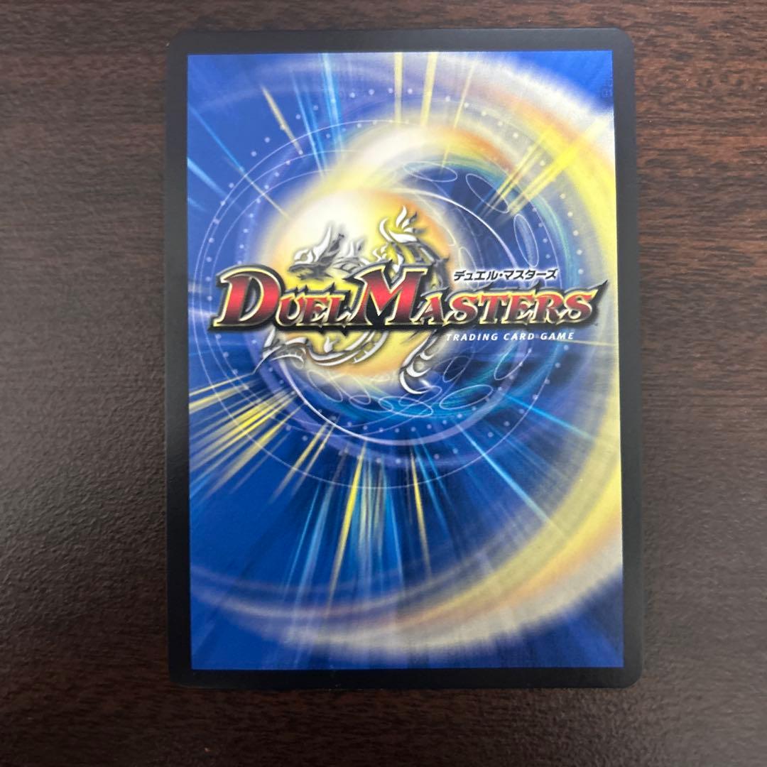 天災 デドダム CSプロモ - メルカリ