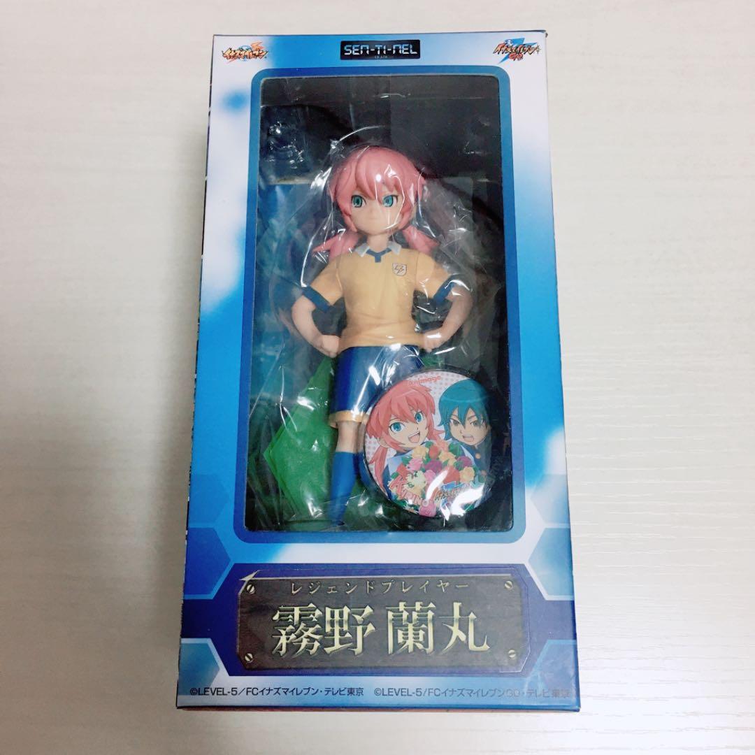 イナズマイレブンGO 霧野蘭丸、神童拓人 フィギュア