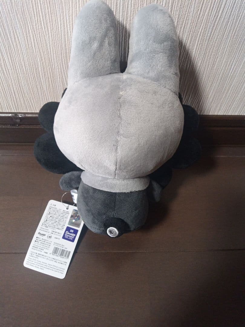 サンリオ黒ミャクミャクなりきりぬいぐるみ シナモロールマイメロハローキティー３点