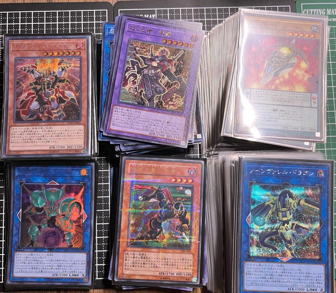 遊戯王/デッキ/構築済みデッキ/デッキパーツ/スリーブ/大量/売り切り/引退品