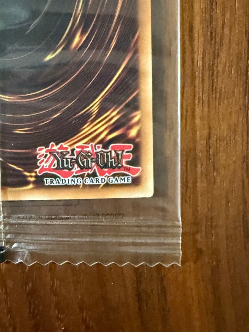 カオスソルジャー　日本語表記　EU版　未開封　遊戯王