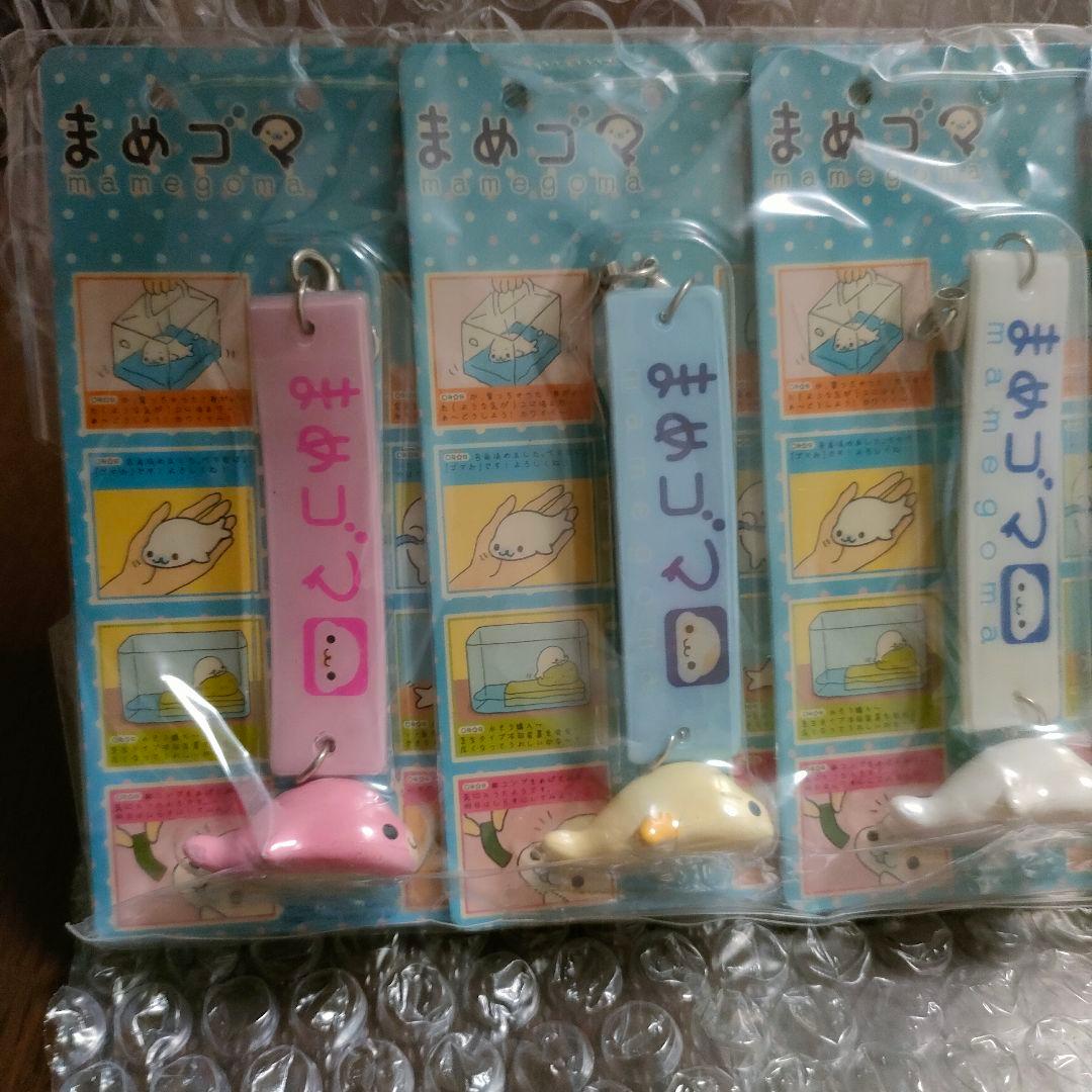 サンエックス　まめゴマ　ストラップ　5個セット