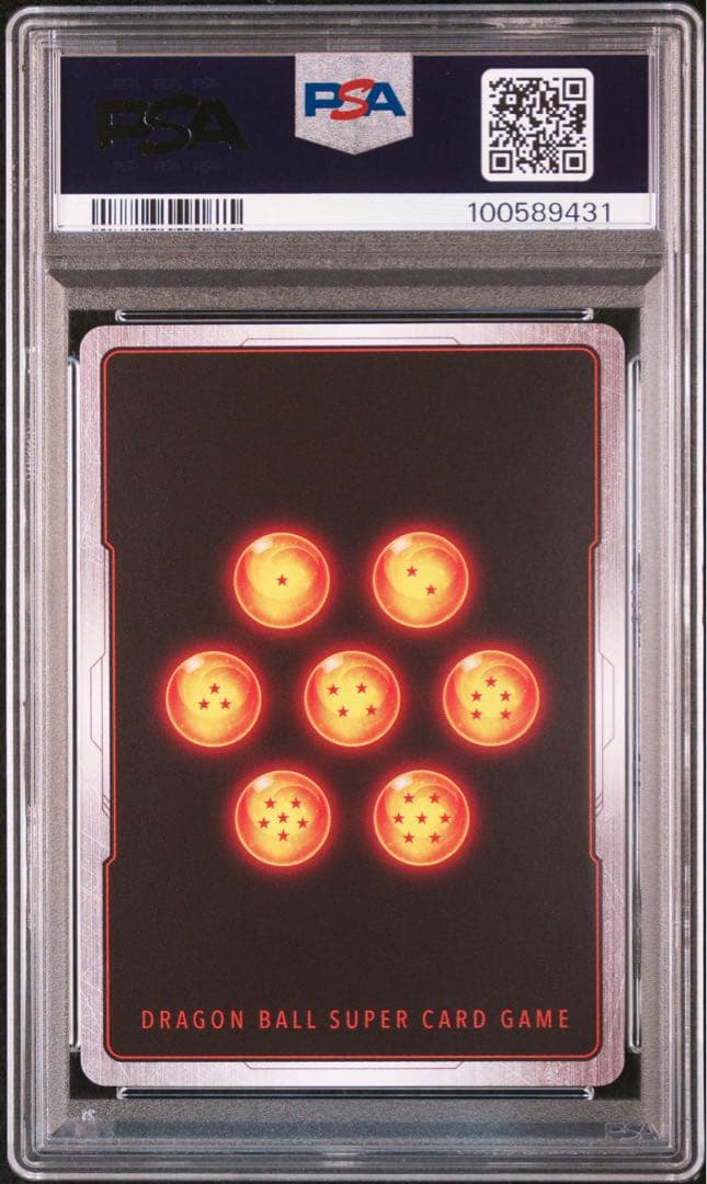 ダイマツリプロモ FP-024 PR パラレル 孫悟空ミニDA PSA10