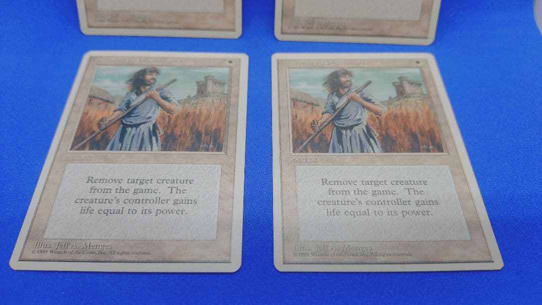 MTG】【マジック：ザ・ギャザリング】 シングルカード断捨離まとめ売り