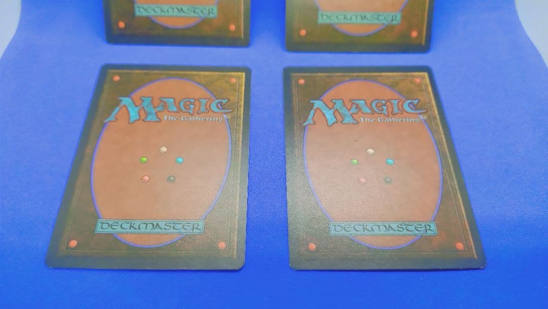 MTG】【マジック：ザ・ギャザリング】 シングルカード断捨離まとめ売り