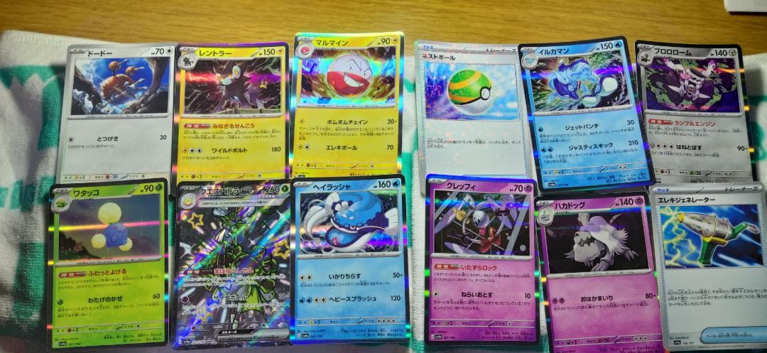 N*様 ポケカまとめ売り　横浜デッキピカチュウ　名探偵ピカチュウ　ネルケSAR