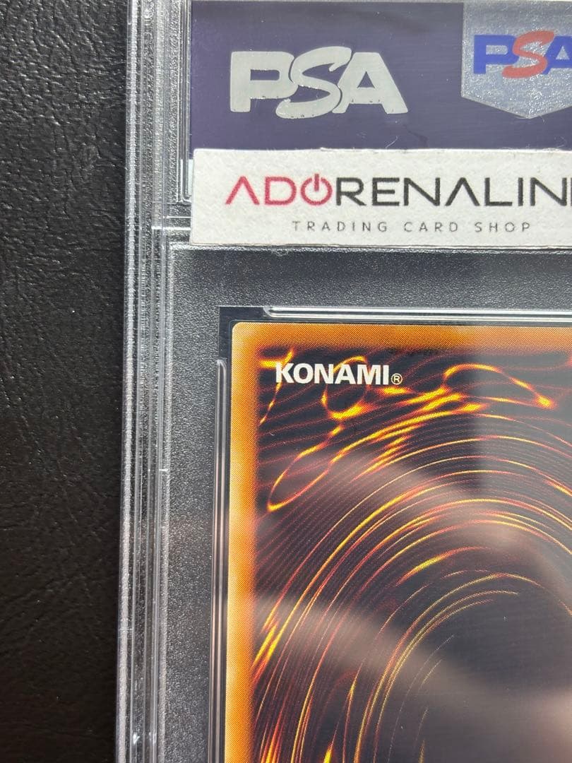 【PSA10】スピリッツオブファラオ アルティメット 309-007 レリーフ