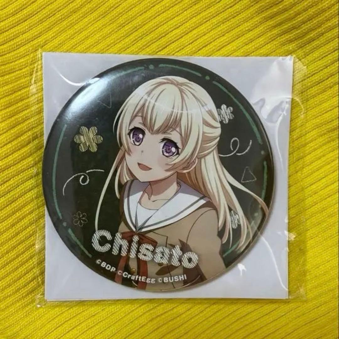 バンドリ セガ 缶バッジ 白鷺千聖