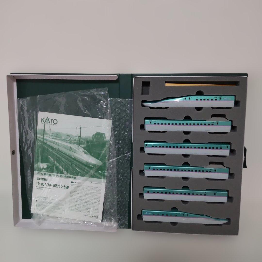 KATO E5系　はやぶさ　6両