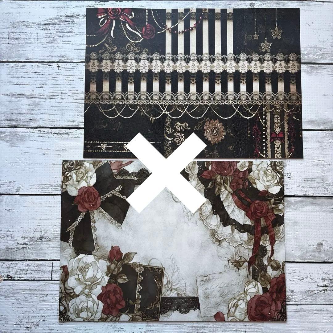 デ1444] tea.time. 様 デザインペーパー