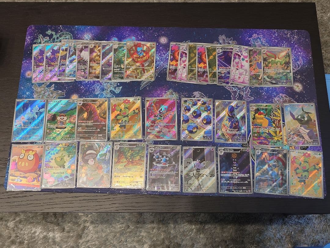 三国志大戦TCG 16弾 袁紹＆郭図 2枚セット