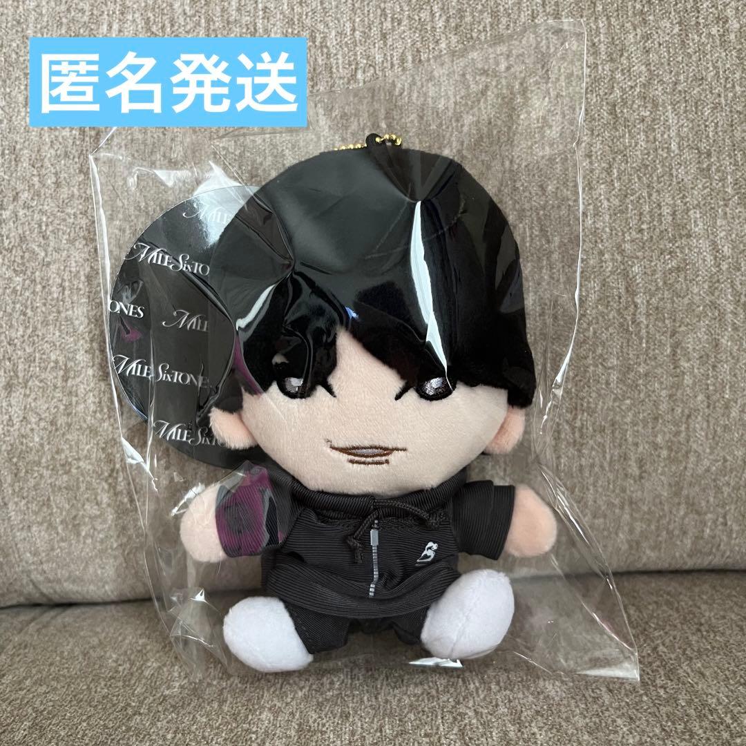 SixTONES MILESixTONES 松村北斗 手つなぎストぬい - メルカリ