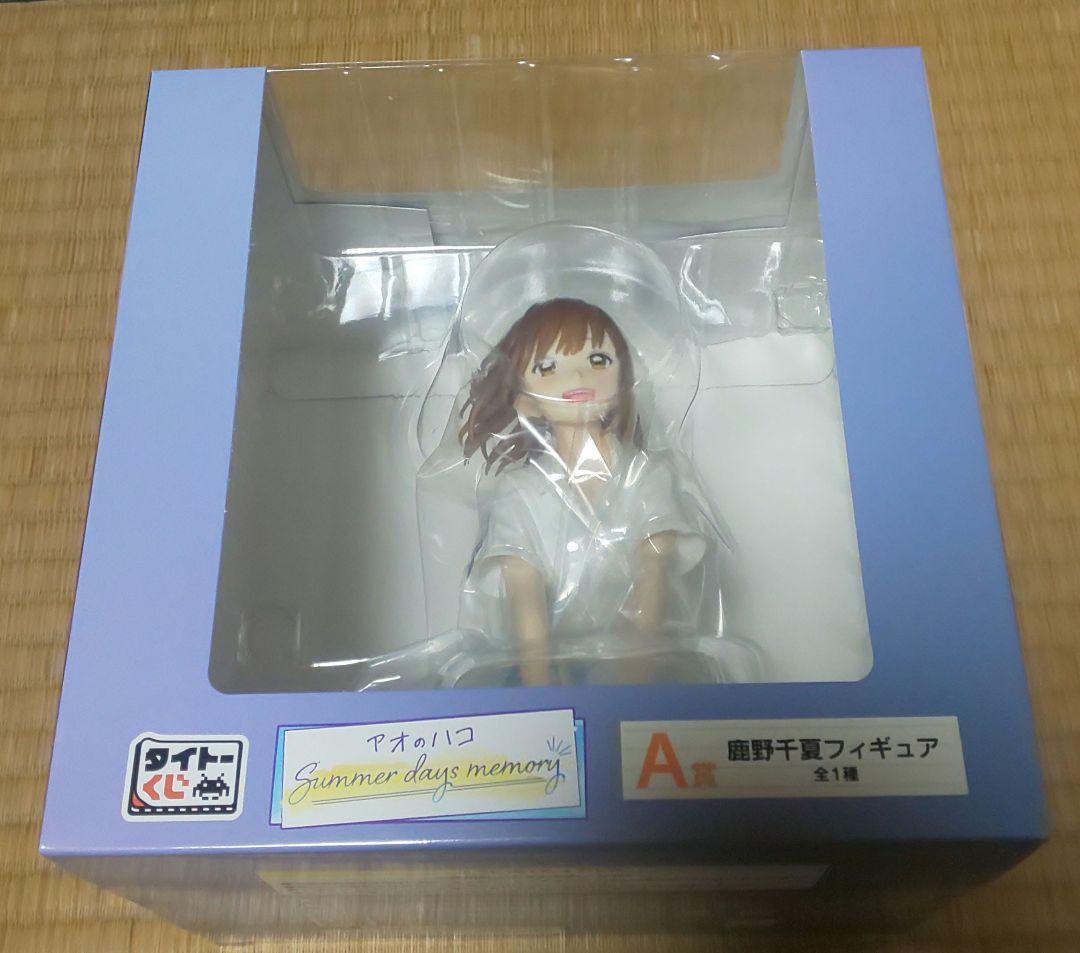 タイトーくじ アオのハコ A賞 鹿野千夏 フィギュア - メルカリ