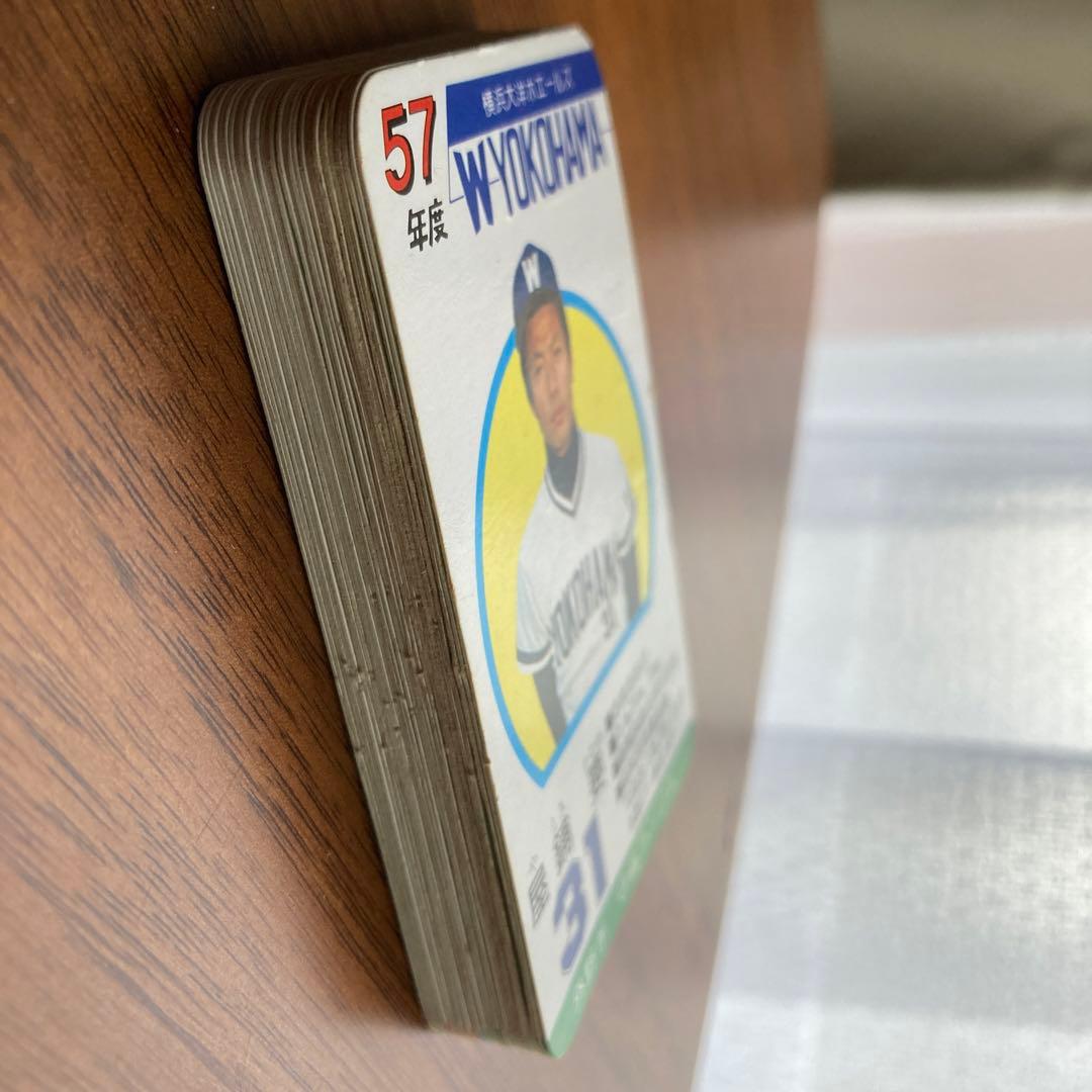 タカラ 昭和57年度 横浜大洋ホエールズ プロ野球カードゲーム - メルカリ