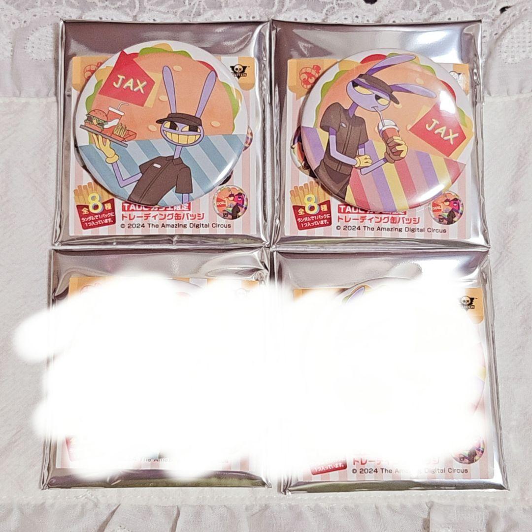 ジャックス アメイジングデジタルサーカス TADCカフェ限定 缶バッジ