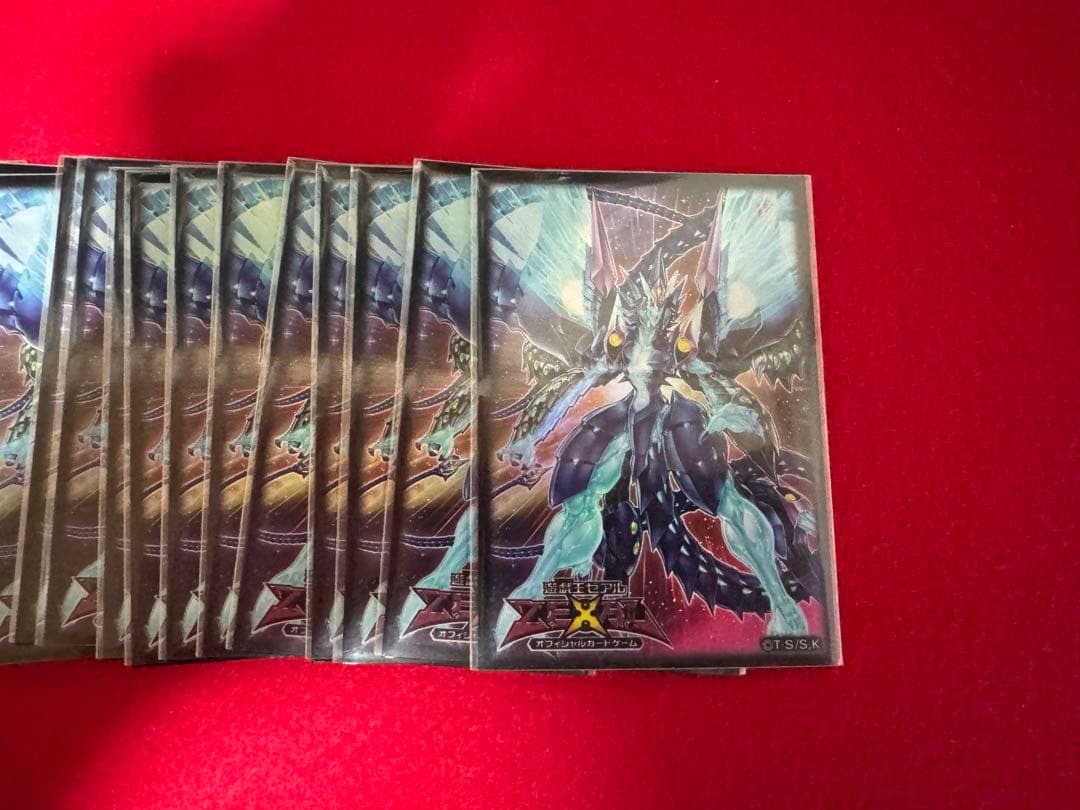 遊戯王OCG 竜星デッキ