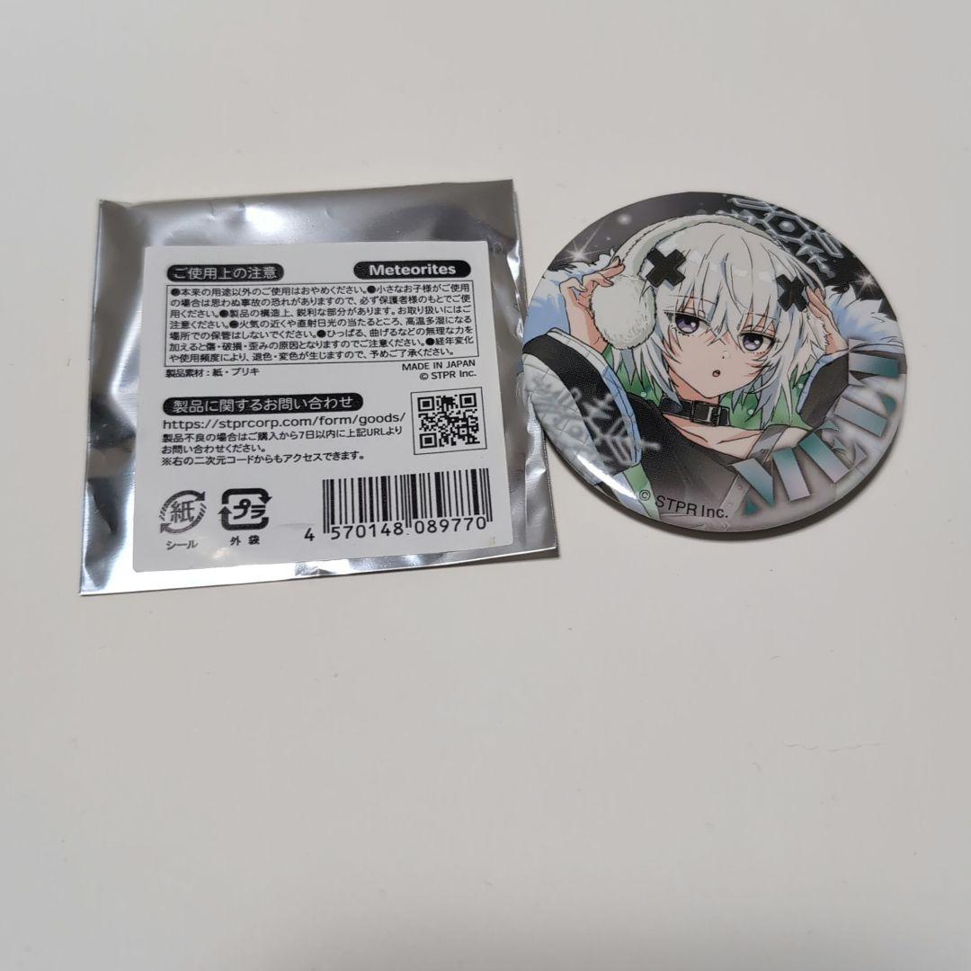 メルト・ダ・テンシ 缶バッジ めておら 等身 - メルカリ