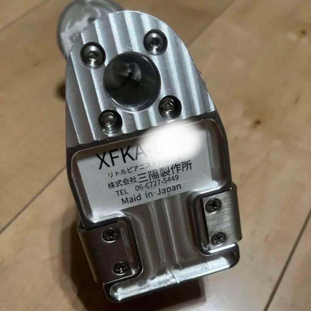 ピアノ補助ペダル：リトルピアニスト（キッズ仕様：スリップタイプ）