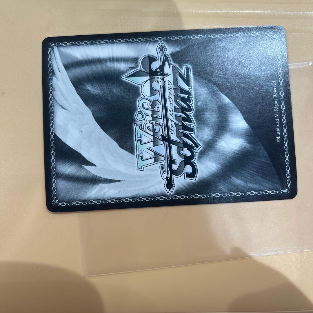 ヴァイスシュヴァルツ　この恋は、世界を変える SEC